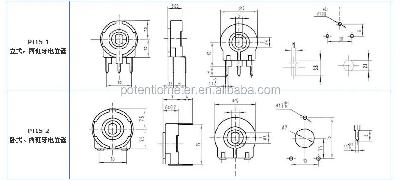 bonens 2K2 4k7 PT 10 PT15   b103 b104  piher spain potentiometer
