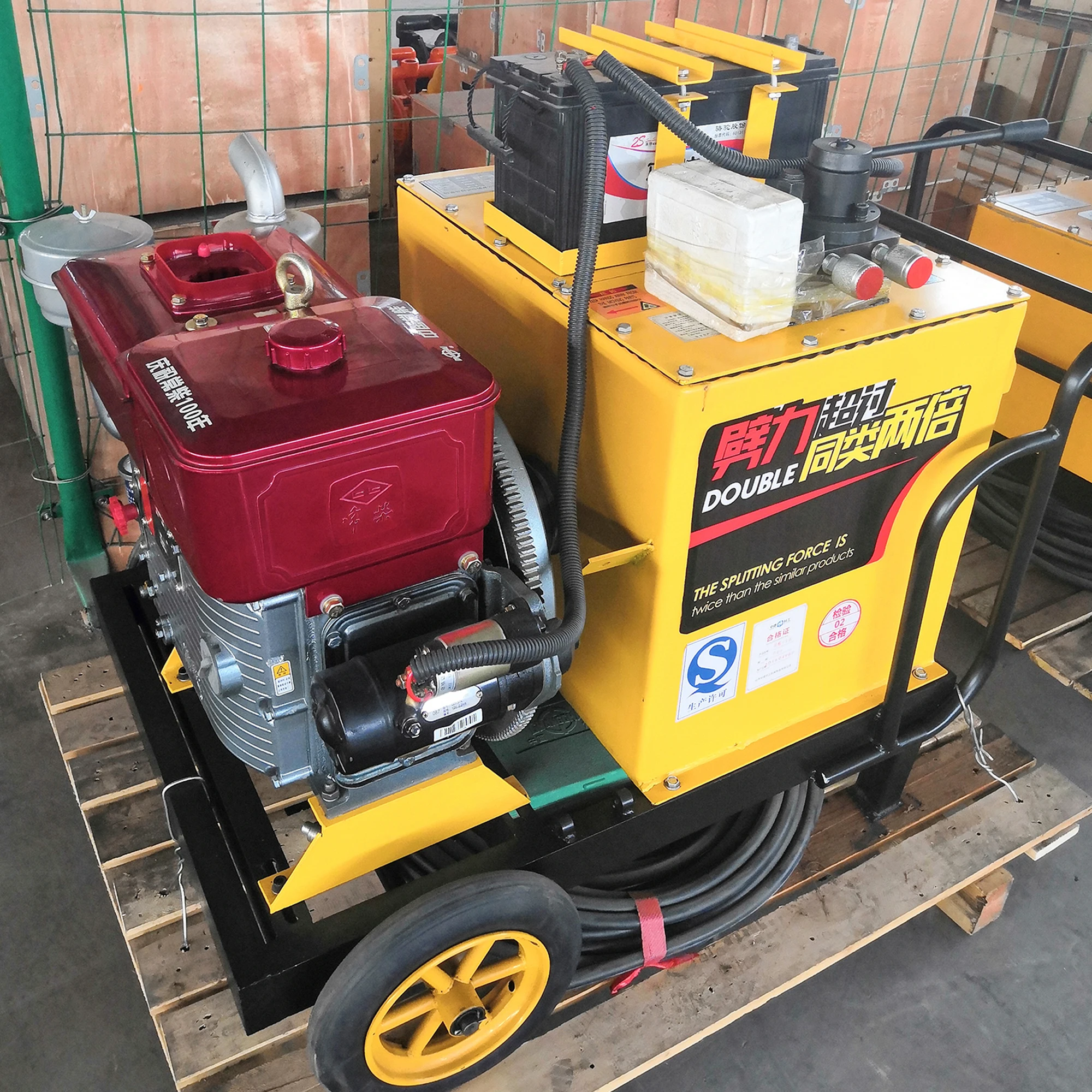 
For Darda rock splitter---Block and concrete splitting Wedges 