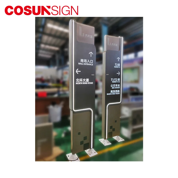 China supplier vertical standing pylon sign | Outdoor advertising pylon sign | Street building advertising pylon sign