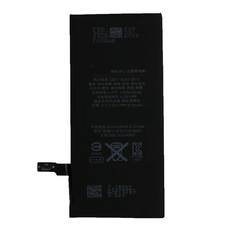 Замена батареи для Iphone 6, для Iphone 6 батарея