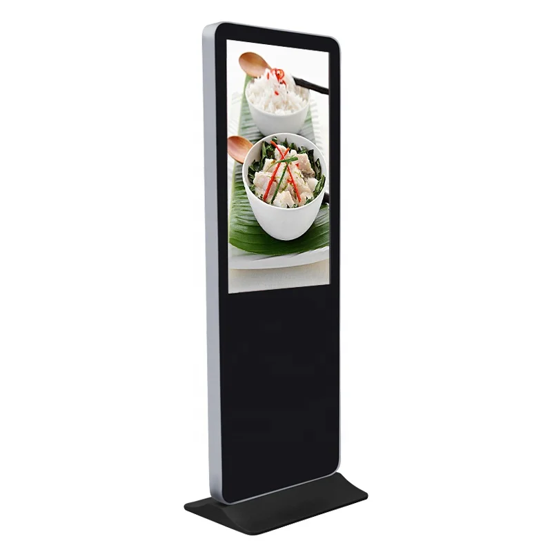 Heymi interactive kiosk all in one floor standing LCD display