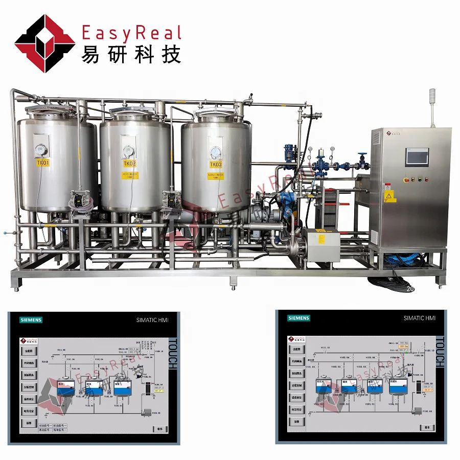 
Fruit juice and beverage Apricot juice and beverage peach juice and beverage CIP clean washing system 