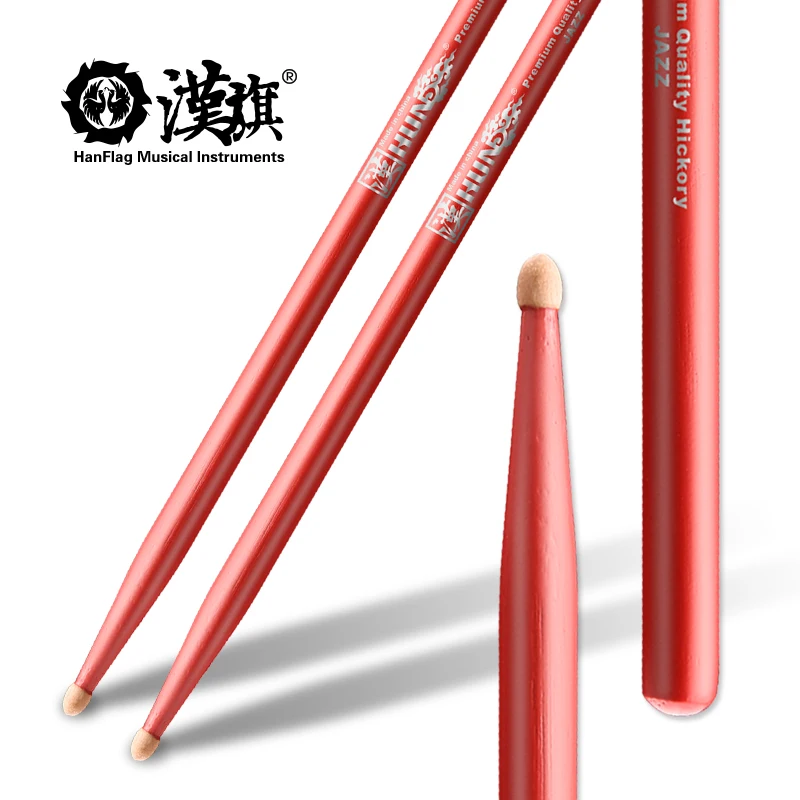 Custom High Quality Drum sticks&American hickory drum stick& Jazz drumstick
