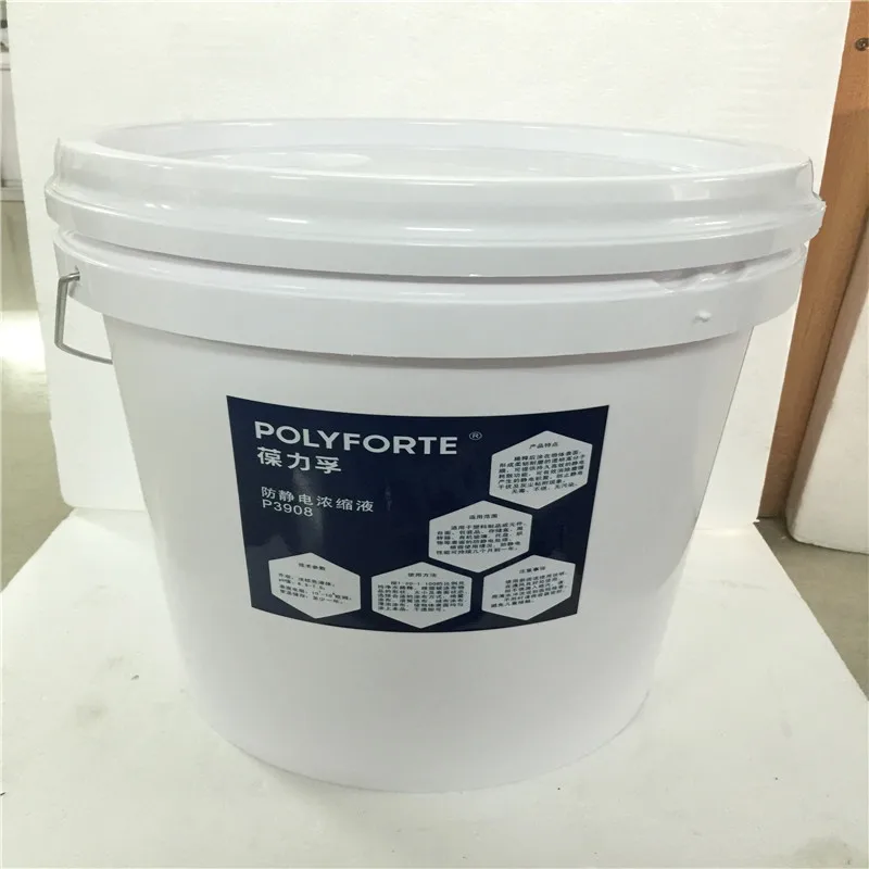 Manufacturer Polyforte Antistatic Concentrate  antistatic agent  static elimination agent