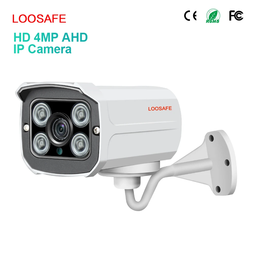 Высокое качество 4.0MP AHD камеры безопасности внешнего использования CCTV AHD камеры