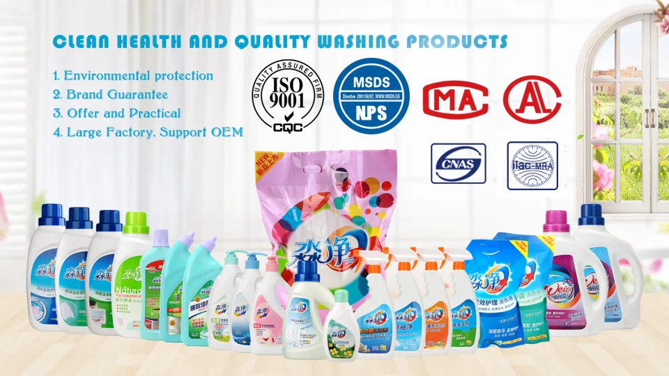 Новое поступление, смягчитель ткани, жидкость для мытья одежды, ароматизатор лилии, стиральное моющее средство, натуральный смягчитель 5000 г