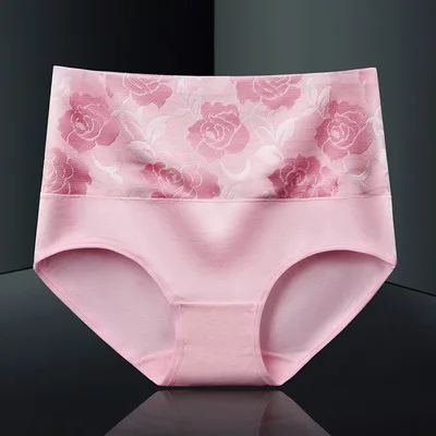 Wholesale High Waist Cotton Underwear Large Size Underwear Sexy Fashion Women Panties