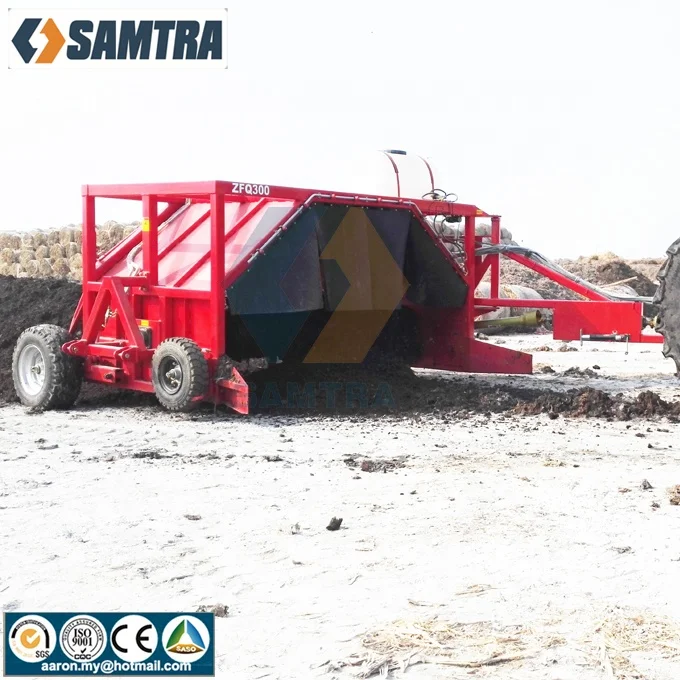 
Insect Frass Manure Compost Turner Black Soldier Fly Larvae Manure Turner 