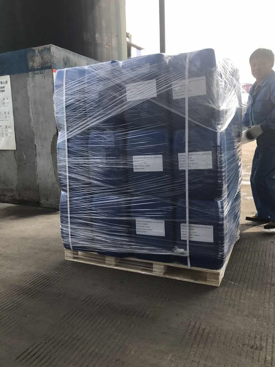 
Methacrylic monomer Hydroxypropyl acrylate HPA 25584-83-2 