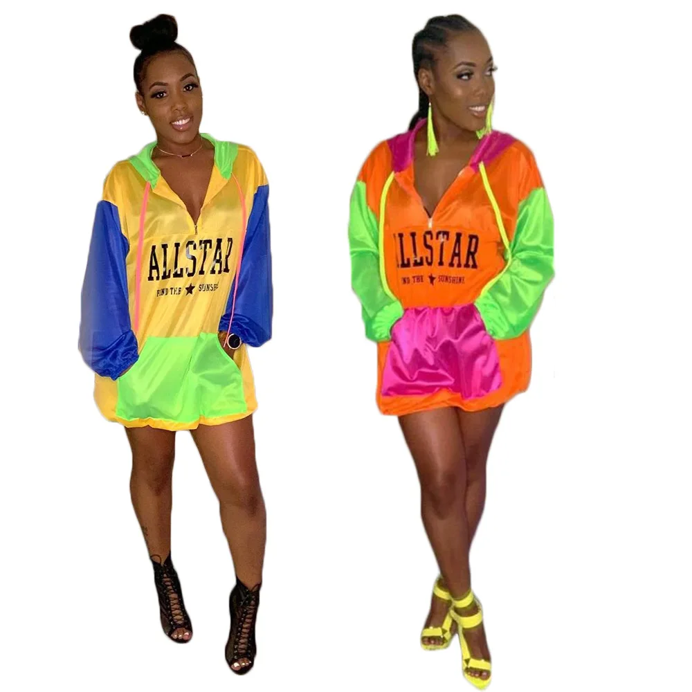 
HM6103 New womens fashion stitching letter printing hooded long-sleeved sunscreen thin coat 