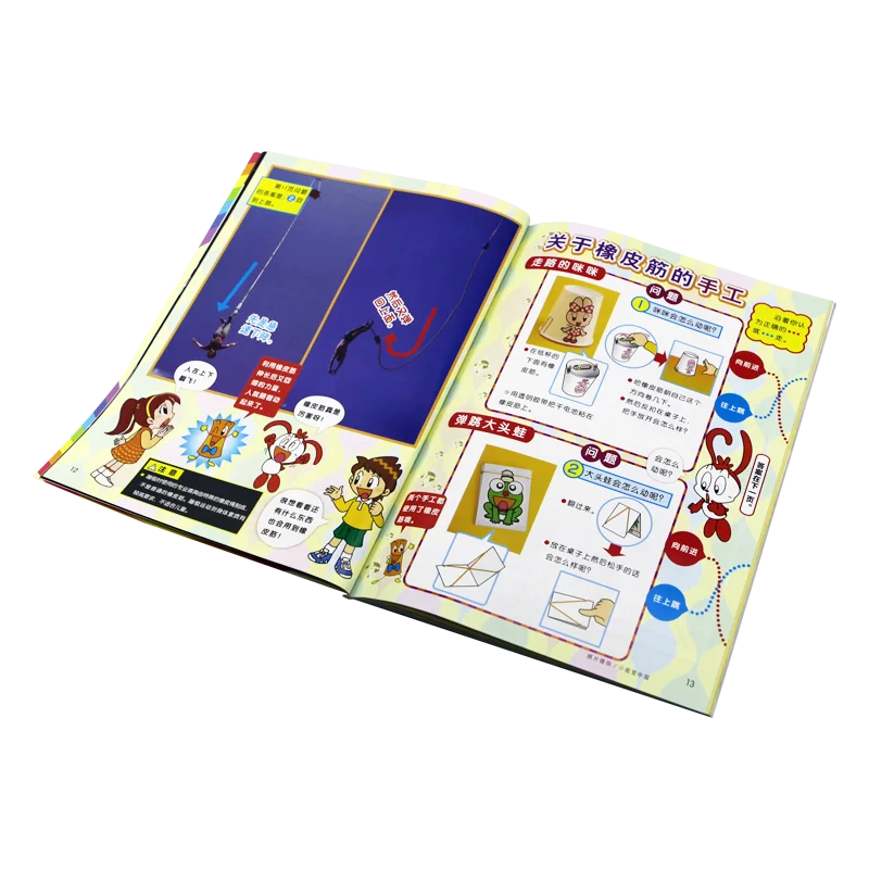 
Custom Little Funny English Children Fairy Tale Picture Story Books 