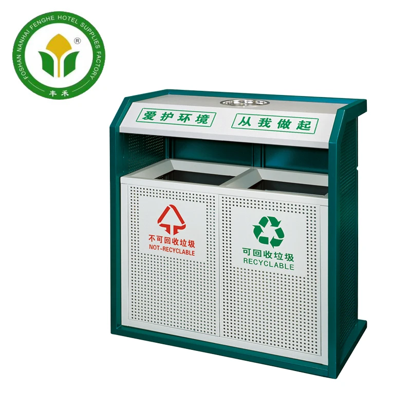 Outside green recycling iron container garbage bin waste bin trash bin