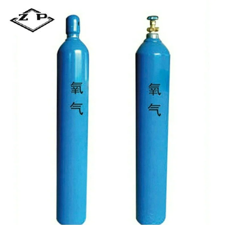  Медицинский кислородный газовый баллон 5 л 10 40 46 7