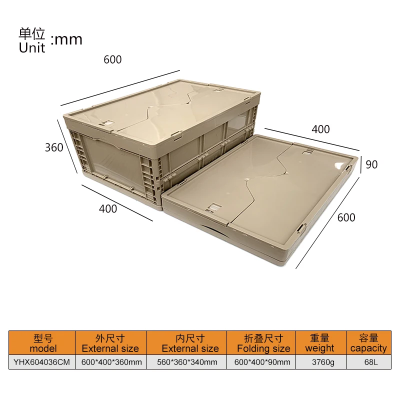 
2019 Manufacturers wholesale custom large plastic folding turnover boxes 