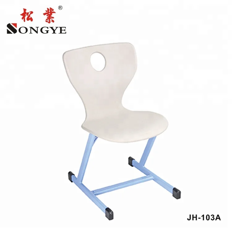 Fashion plastic kids chairs used school furniture kindergarten furniture kid chair