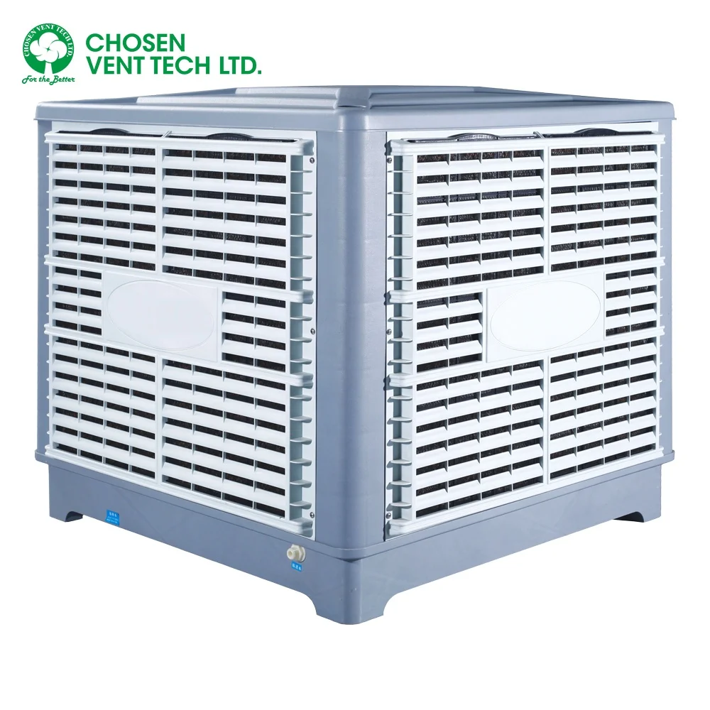 Industrial Evaporative Air Cooler Conditioner (62099496563)