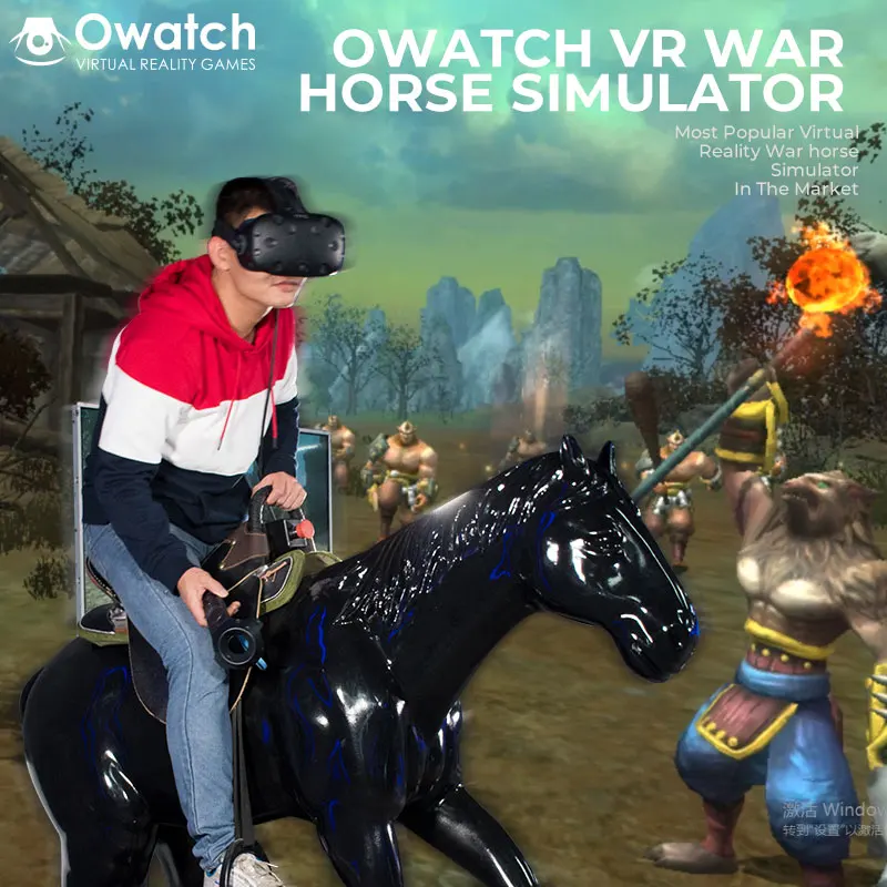 Лучшая цена, самостоятельное обслуживание, симулятор виртуальной реальности для верховой езды с интерактивной видеоигрой на продажу
