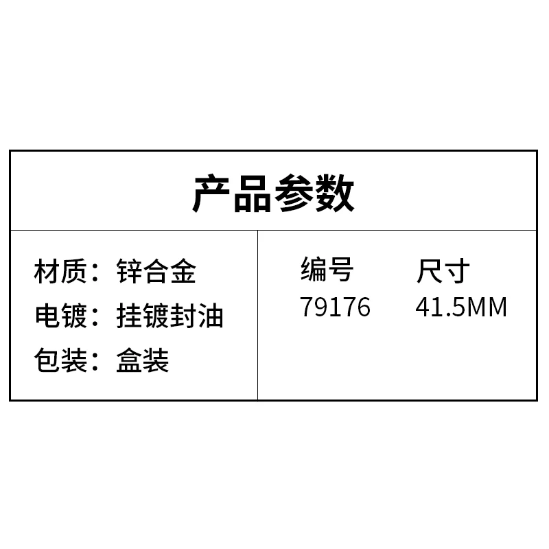 fashion metal designer sewing buttons for coats