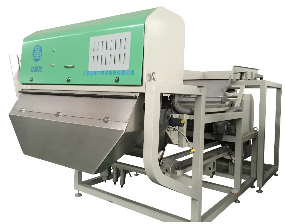 China CCD nuts color sorting machine / CCD Pistachio color sorter / CCD macadamia nut color sorter