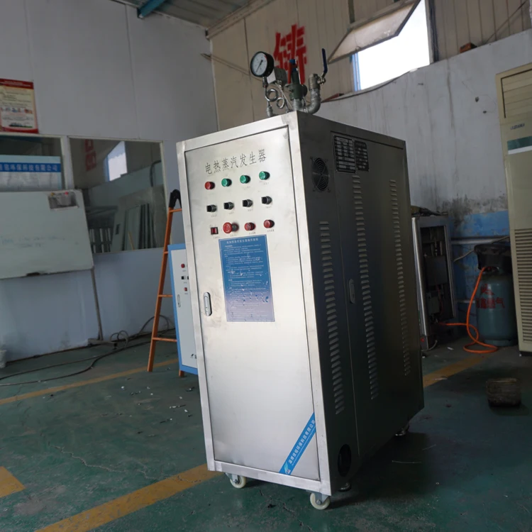 electric heating dry  steam  generator hot sale  for chemical rubber reactor