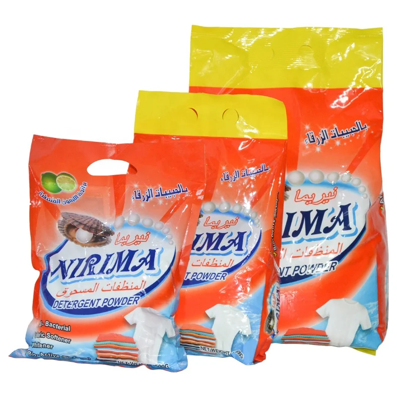 Laundry Soap Powder