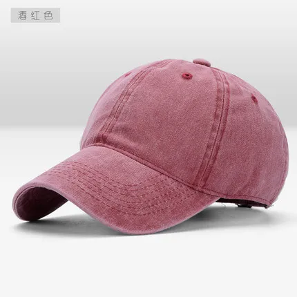 Unisex Vintage cotton washed distressed baseball cap twill plain adjustable dad hat