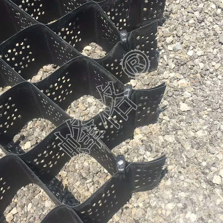 
Yellow Plastic Grid Gravel Stabilizer HDPE Geocell for Driveway 