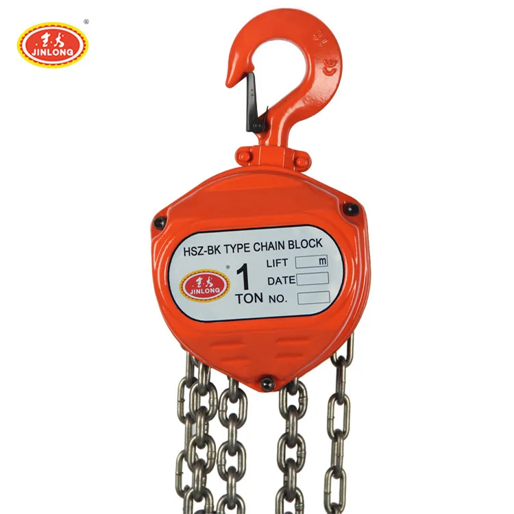 Оптовая цена HSZ-BK 1 тонна промышленное оборудование цепи шкив блок цепной подъемник