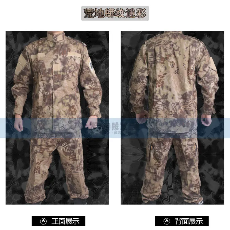 Mens Mandrake Kryptek Camouflage Tactical Combat Wargame Training Clothes Breathable Paintball Uniform