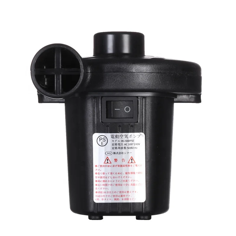 Amazon High Quality Portable PSE Japanese Standard Electric Pump AC 110 V Inflatable Air Pump DC 12V Car Pump For Pool Toys