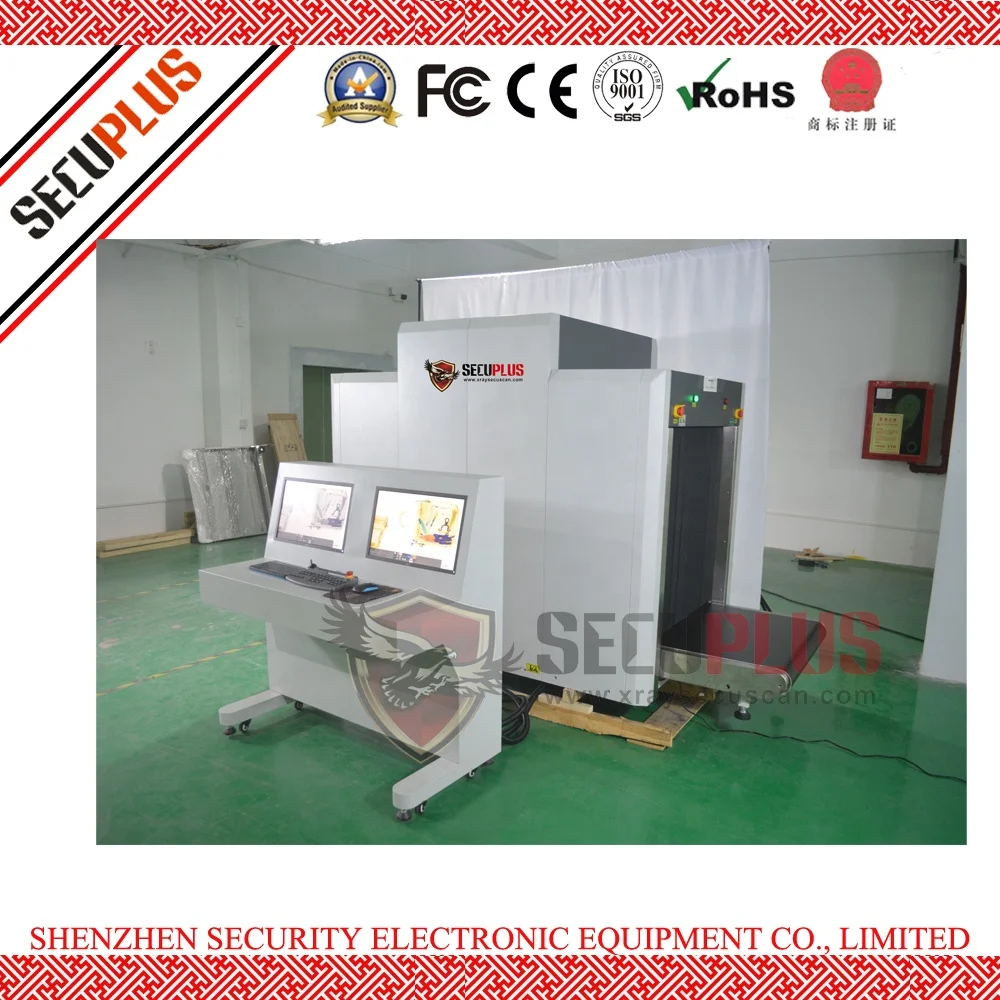 Luggage Scanning x-ray machine for Ministry of Defense and Police