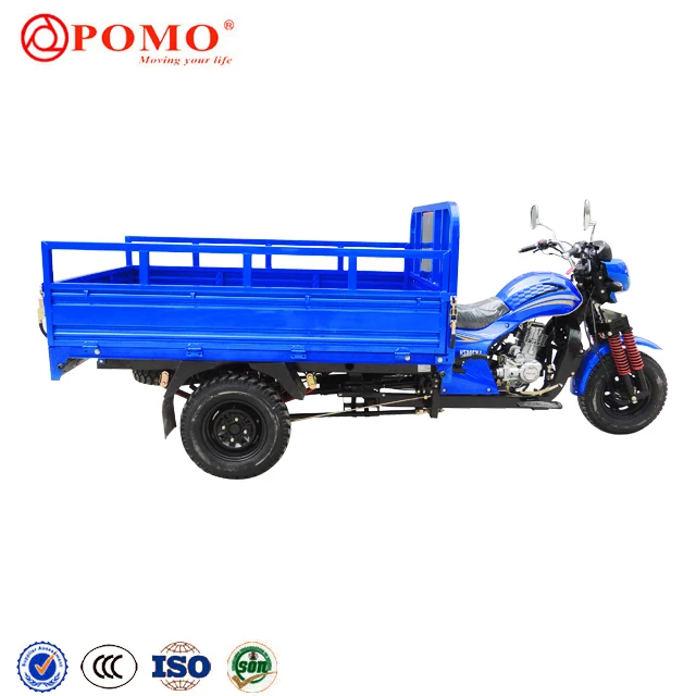 Loncin 250Cc Engine Used Cargo Ship Four Wheel Motorcycle For Kids, Motorized Tricycle