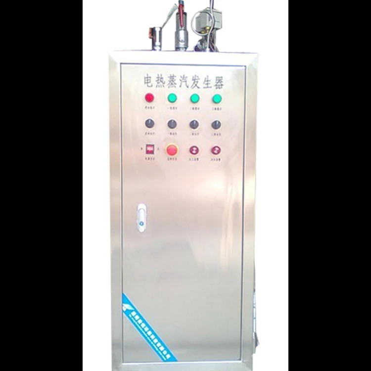 electric heating dry  steam  generator hot sale  for chemical rubber reactor