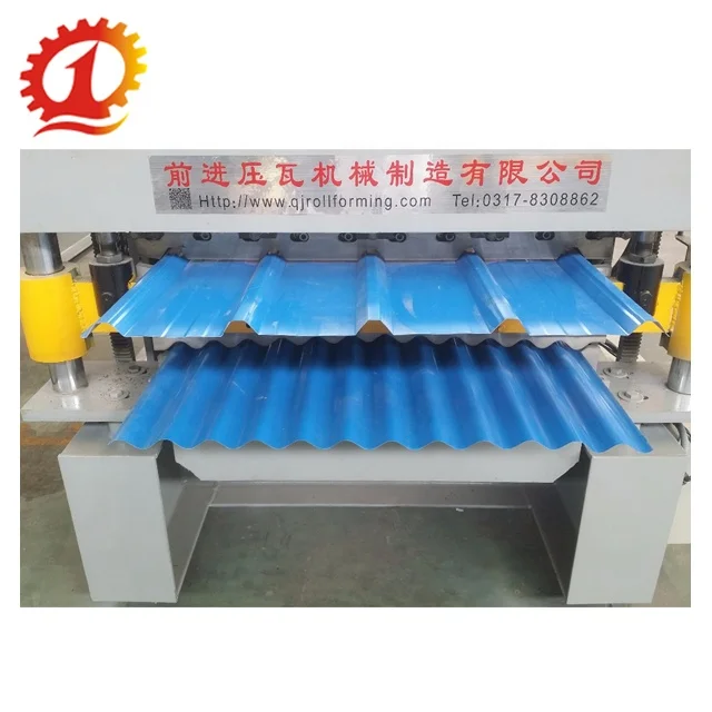 
Factory Direct Double Layer Corrugated Color Steel Wall Roof Tile Roll Forming Machine 