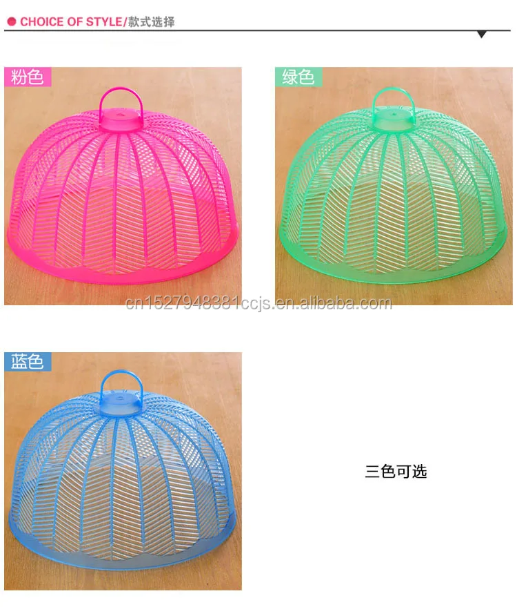 
Hot Sell Summer Kitchen Tool Household Mesh Fruit Food Plastic Cover PP Food Cover Fly Mosquito Preventer 