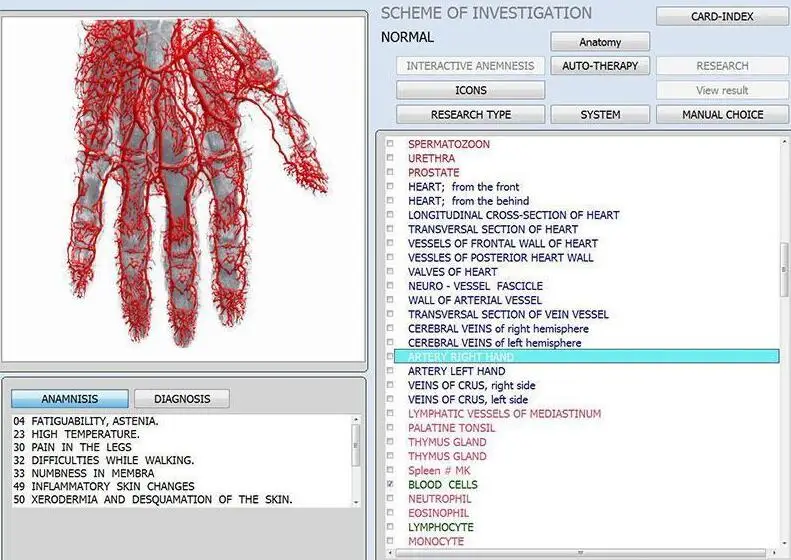 2019 9D NLS quantum resonance magnetic body bio health analyzer software price