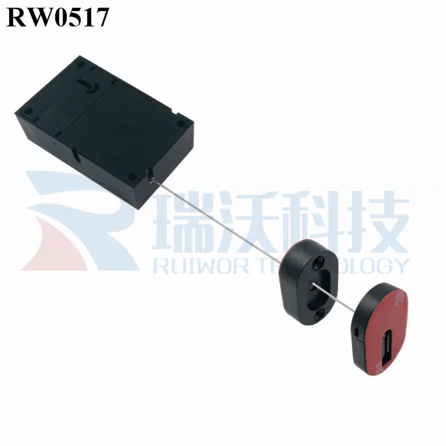 RuiWor RW0517 Cuboid Universal magnetic string security anti theft display retractable plastic pull box for cell phone