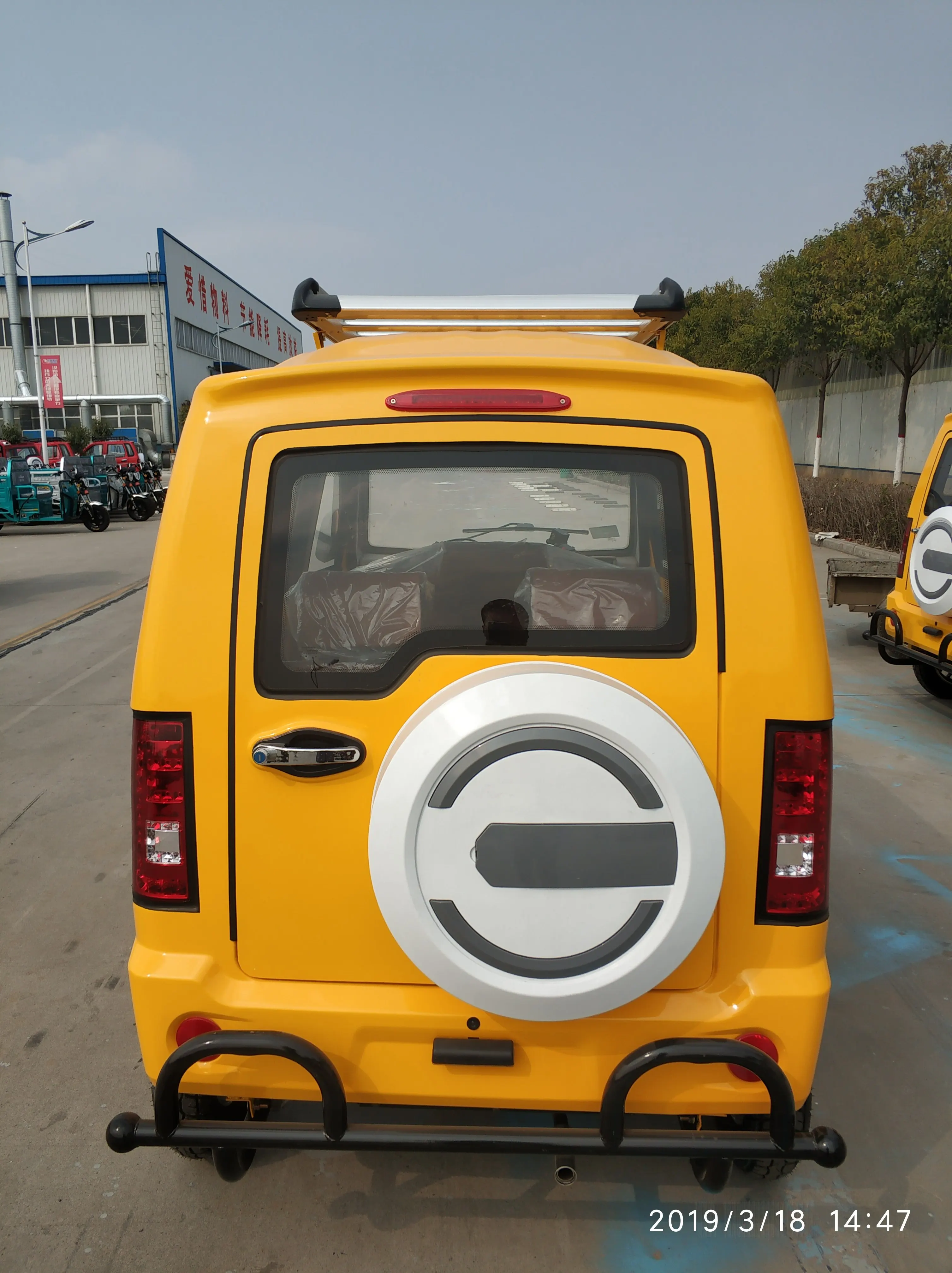 Yaolon xiaofeilong motor passenger tricycle with covered  for bangladesh gasoline mototaxi