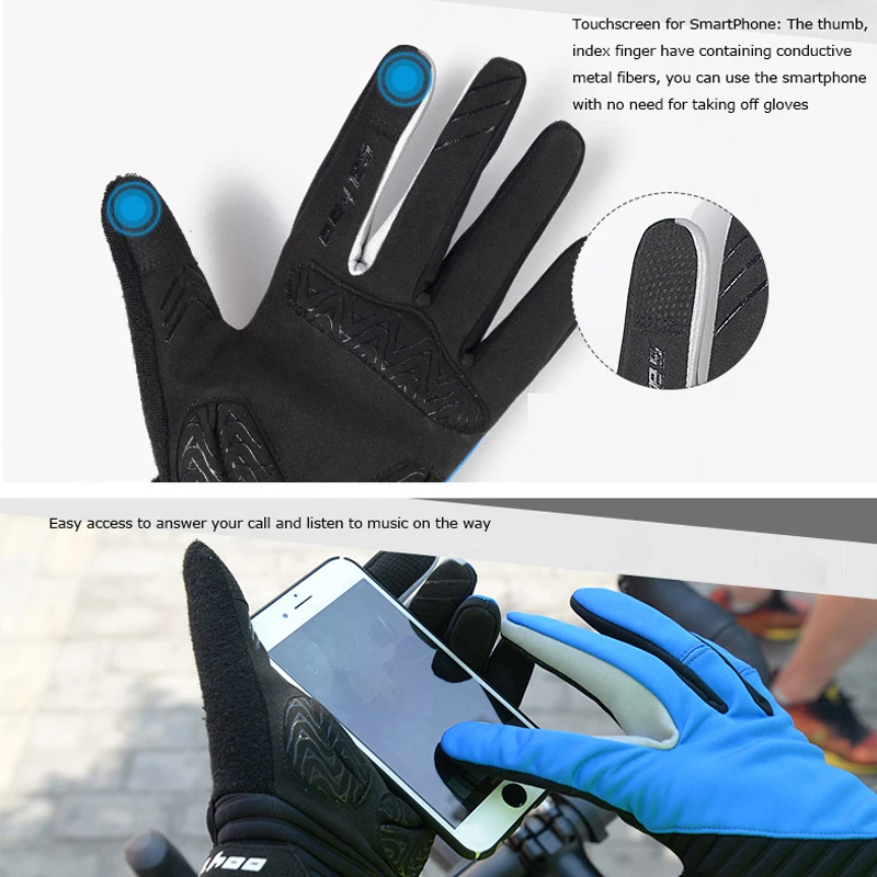 Перчатки 421322 велосипедные Нескользящие с сенсорным экраном