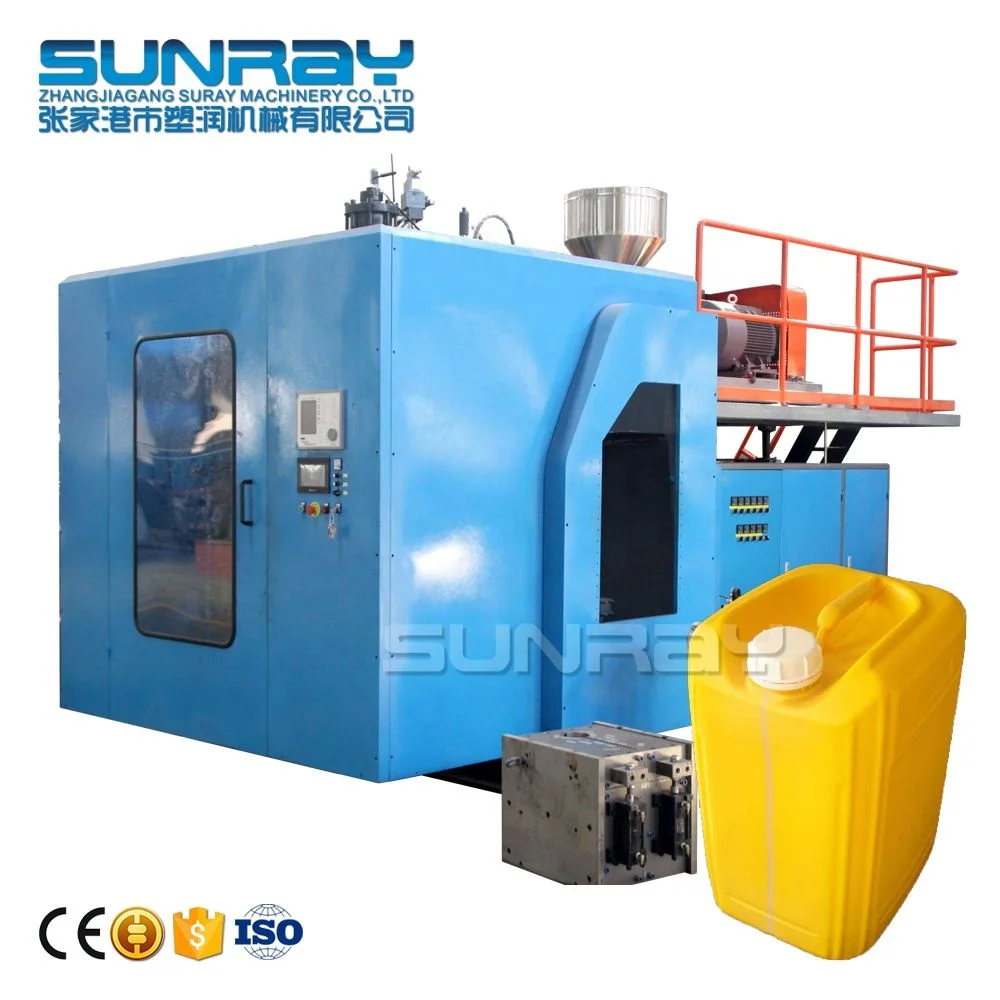 Машина для производства канистра объемом 20 литров, машина для производства канистр объемом 20 литров, машина для производства пластиковых канистр объемом 20 литров