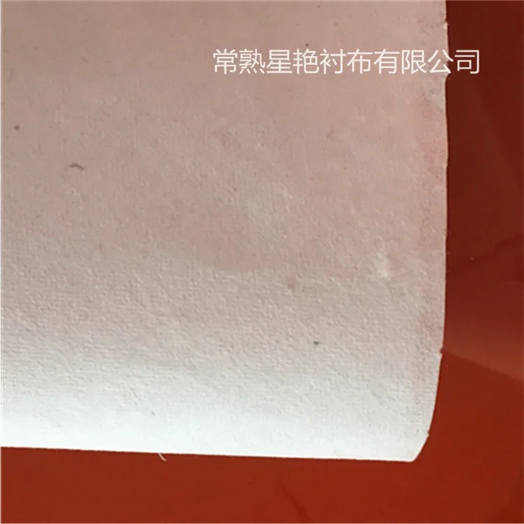 tear away cotton nonwoven embroidery backing paper