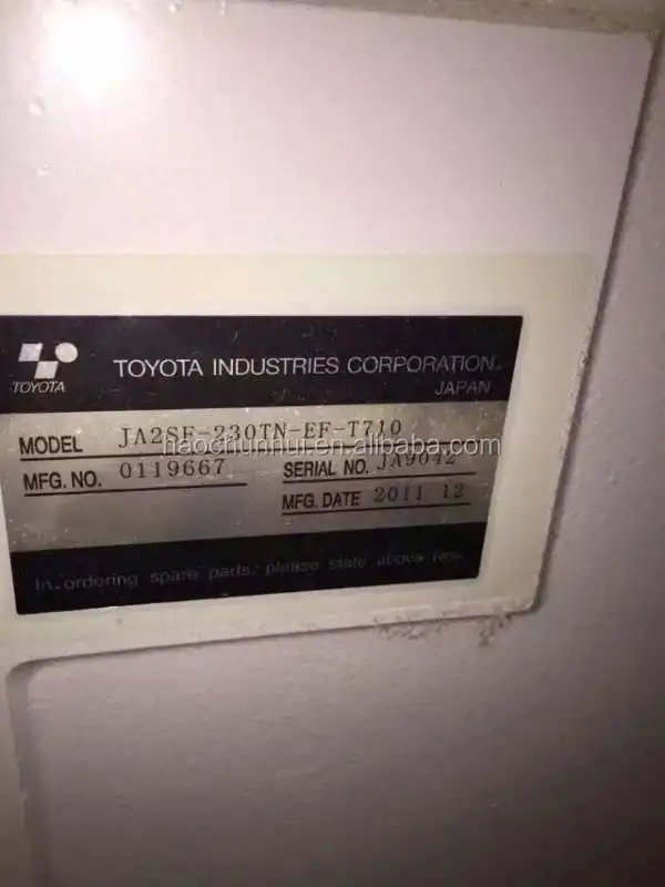 Циндао высокая скорость пневматический ткацкий станок с staubli cam