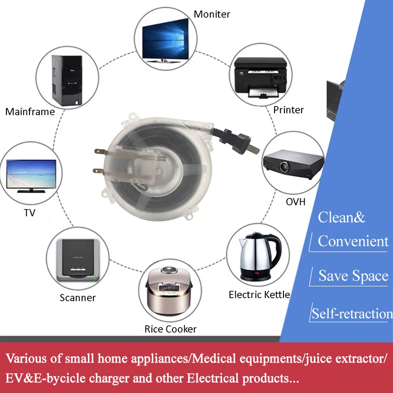 DYH 1807 single side retractable mechanism extension cord reels retractable reels