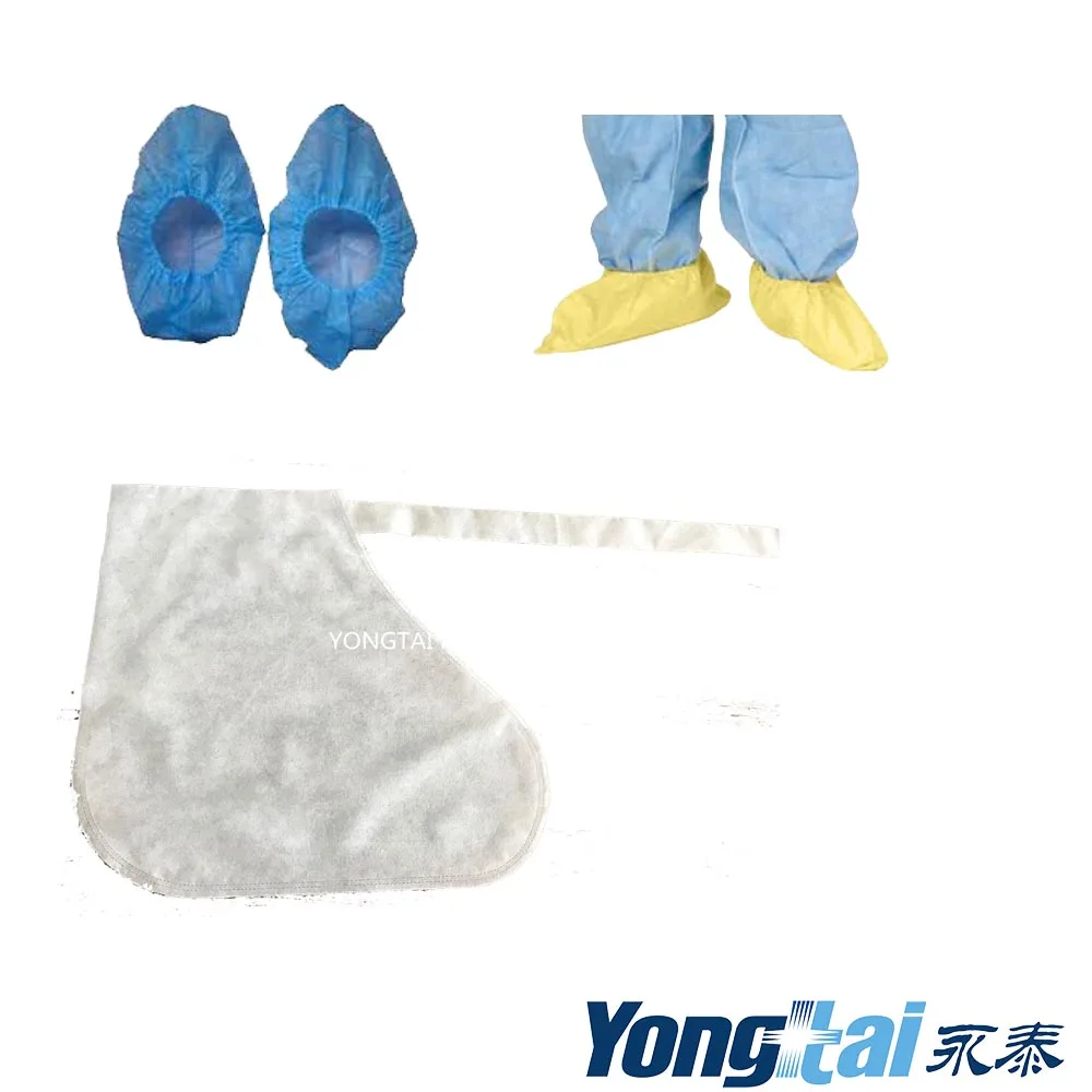 Автоматическая устранимая медицинская Non-woven крышка обуви делая машину