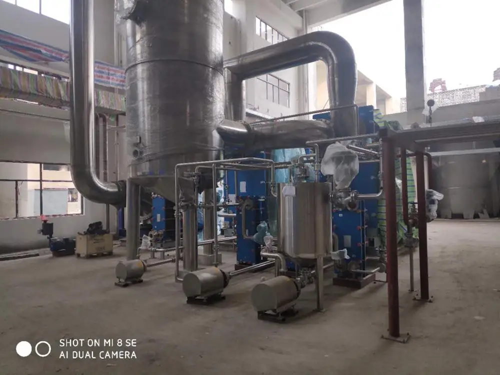 Plate flash evaporation system