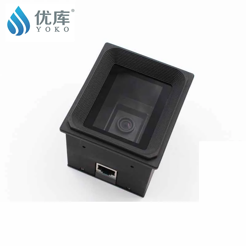 YK-EP3000 2d сканера штриховых кодов Модуль Wiegand rs485 usb rs232