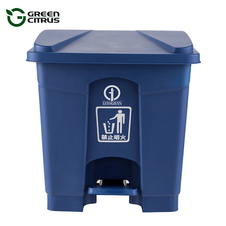 New PP Foot Pedal Plastic Medical Garbage Recycle Can With High Quality Wholesale
