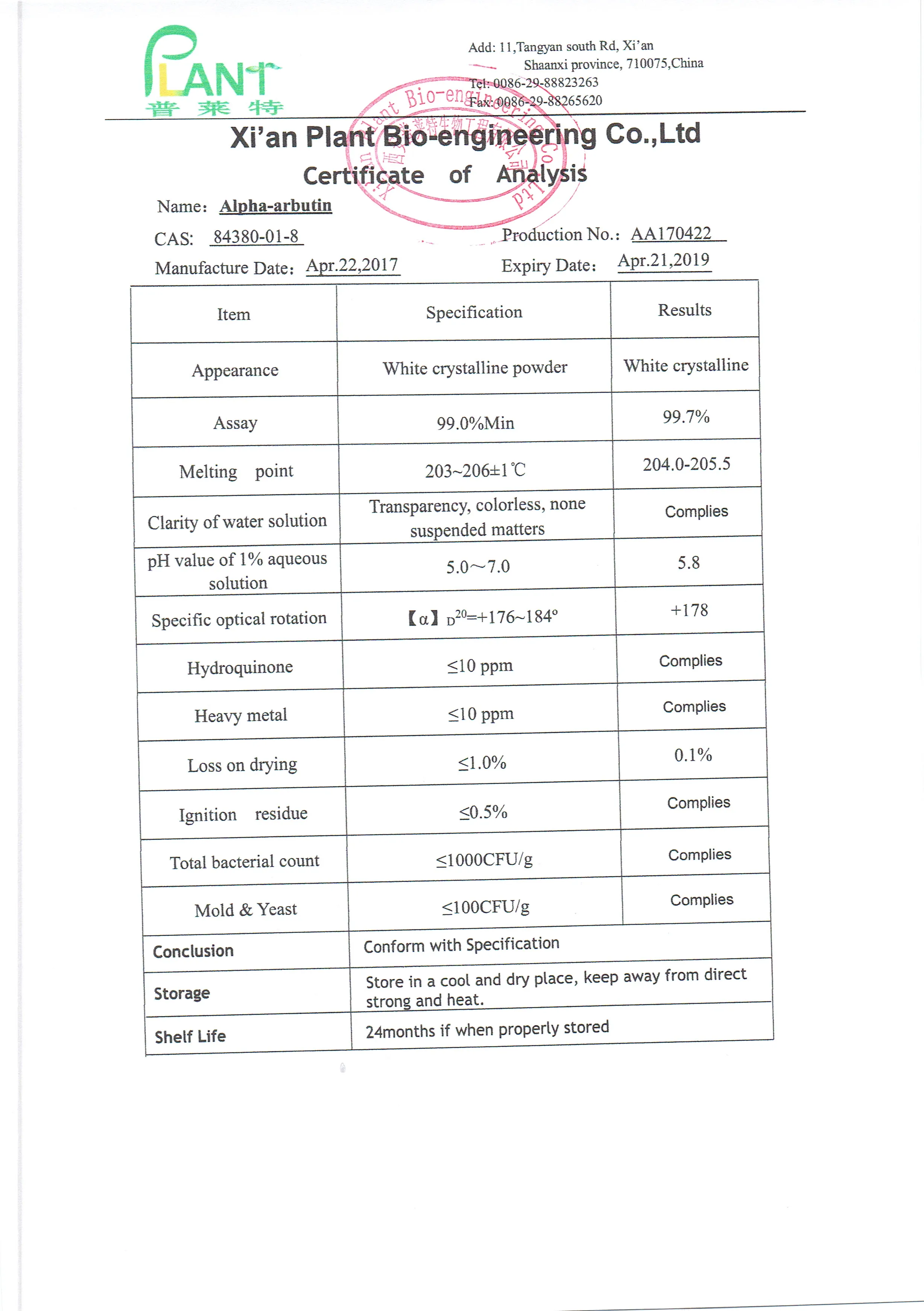 
Skin whitening 99.5% Pure alpha arbutin crystal CAS 84380-01-8 alpha arbutin powder 
