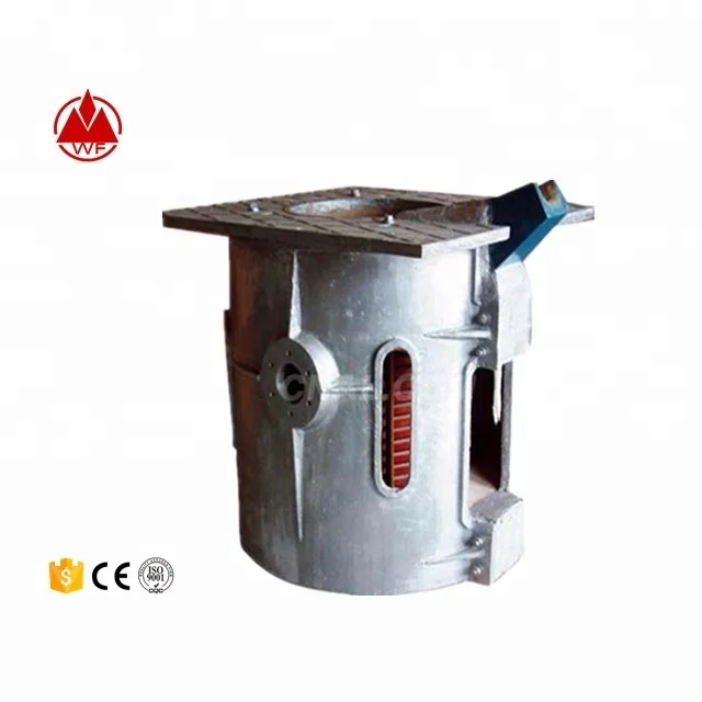 Высокое качество расплавленное железо/алюминий/медь плавильной печи для продажи