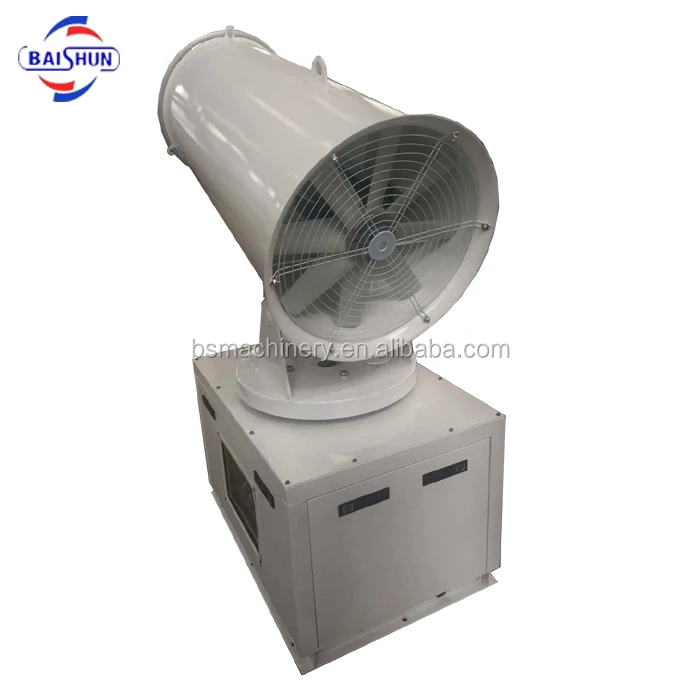 Oversea service stainless steel machine water sprayer quarry dust suppression fog cannon
